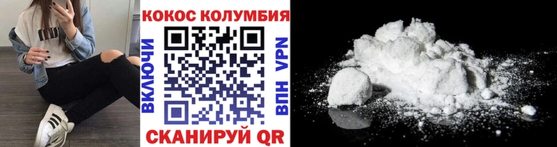 Где купить наркоту Кремёнки Конопля  МЕФ  ГАШИШ 