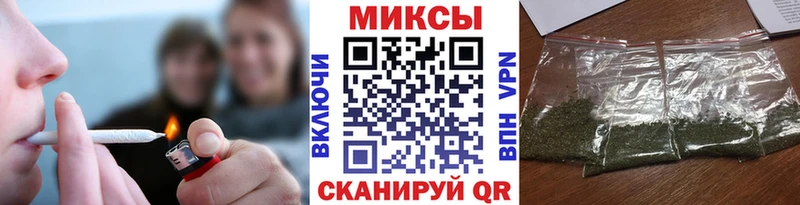 БУТИРАТ GHB  Кремёнки 