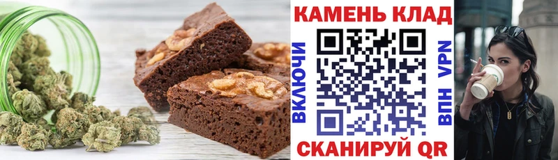 где продают   Кремёнки  кракен сайт  Canna-Cookies конопля 