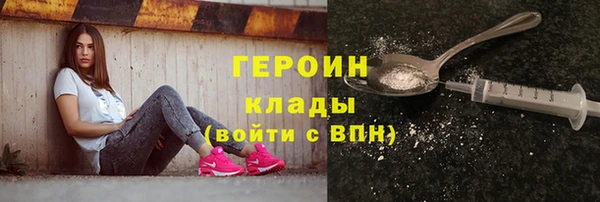 дурь Болохово