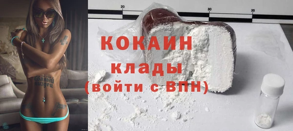 mdma Кодинск