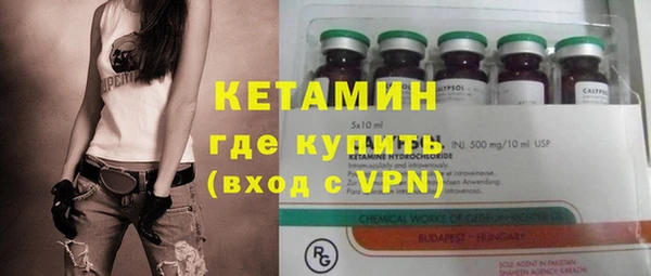 mdpv Болотное