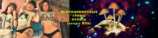 MDMA Болхов