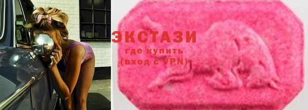 дурь Болохово