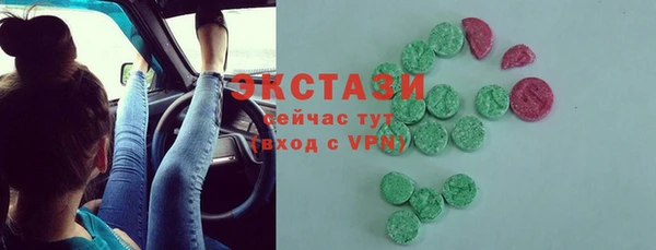 дурь Болохово