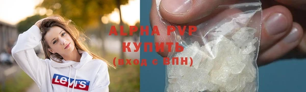 MDMA Болхов
