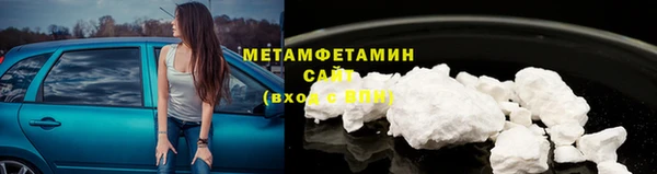 mdpv Болотное
