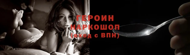 дурь Болохово