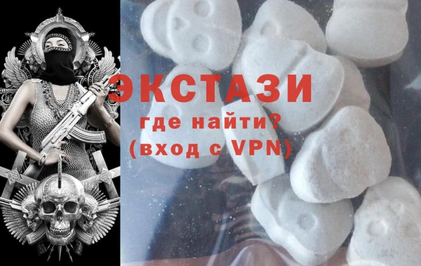 прущие грибы Тосно