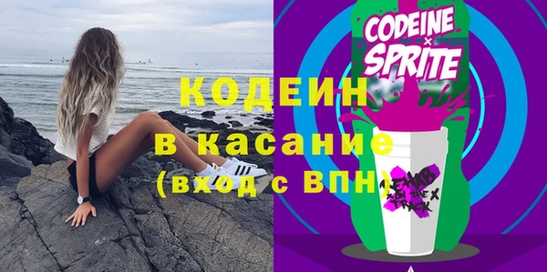 дурь Болохово
