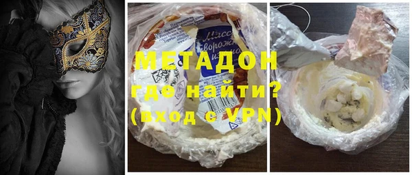 дурь Болохово