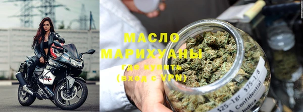 mdpv Болотное