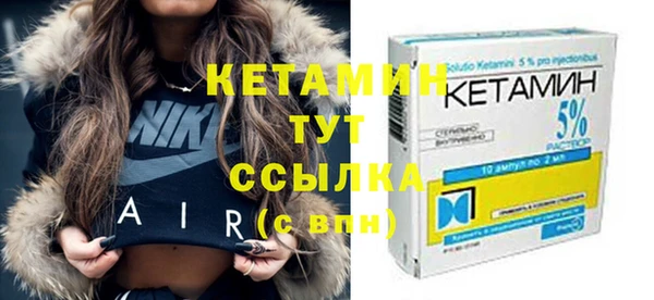 дурь Билибино