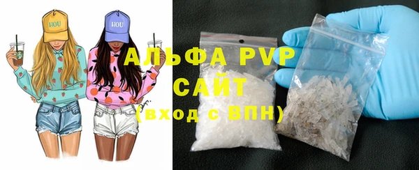 mdma Кодинск