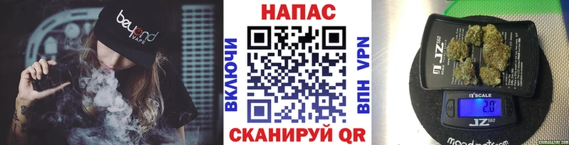 Бошки марихуана план  Кремёнки 